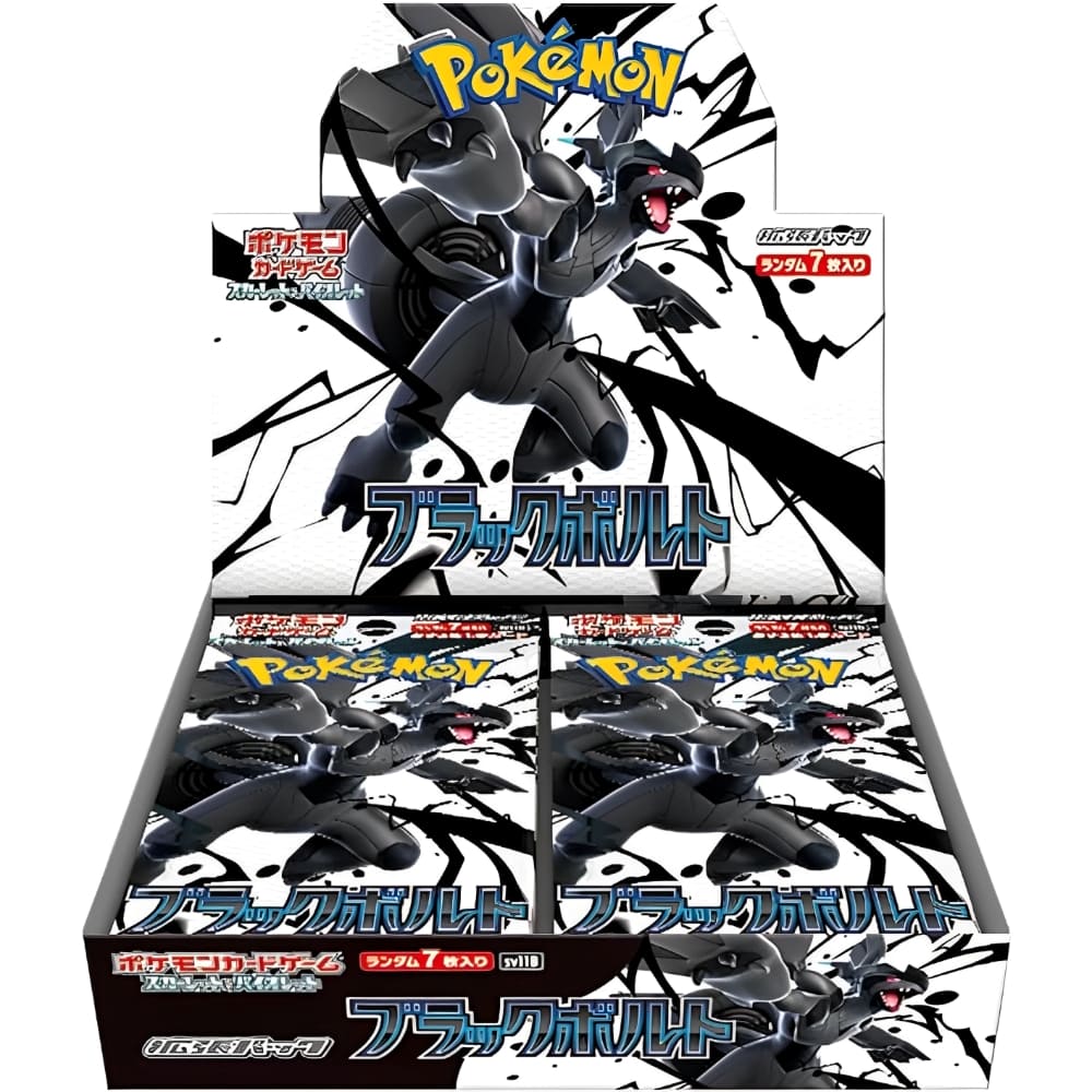 Pokemon Black Bolt Display Japanisch
